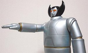 ポセイドン・マーミット（バビル2世）【90】 | ホビービルドプラス