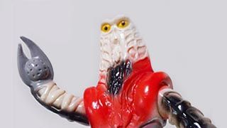 ゴドラ星人・ウルトラ怪獣ソフビ【228】 | ホビービルドプラスゴドラ