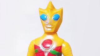 トリプルファイター・ブルマァクソフビ【269】 | ホビービルドプラス