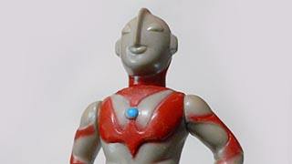 ブルマァク・ウルトラマンST【334】 | ホビービルドプラスブルマァク