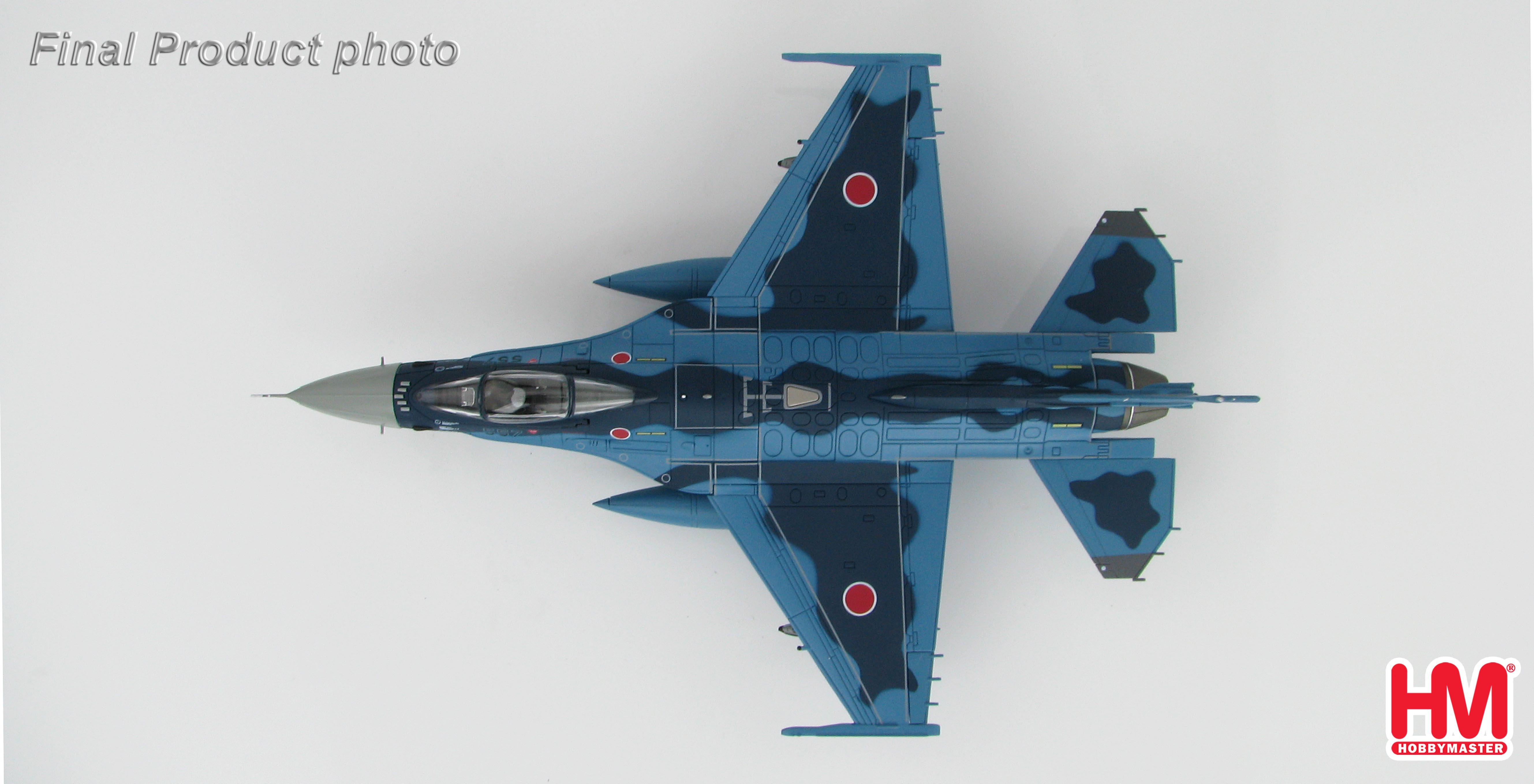Japan F-2A 13-8557, 8th Tactical Fighter Squadron, JASDF