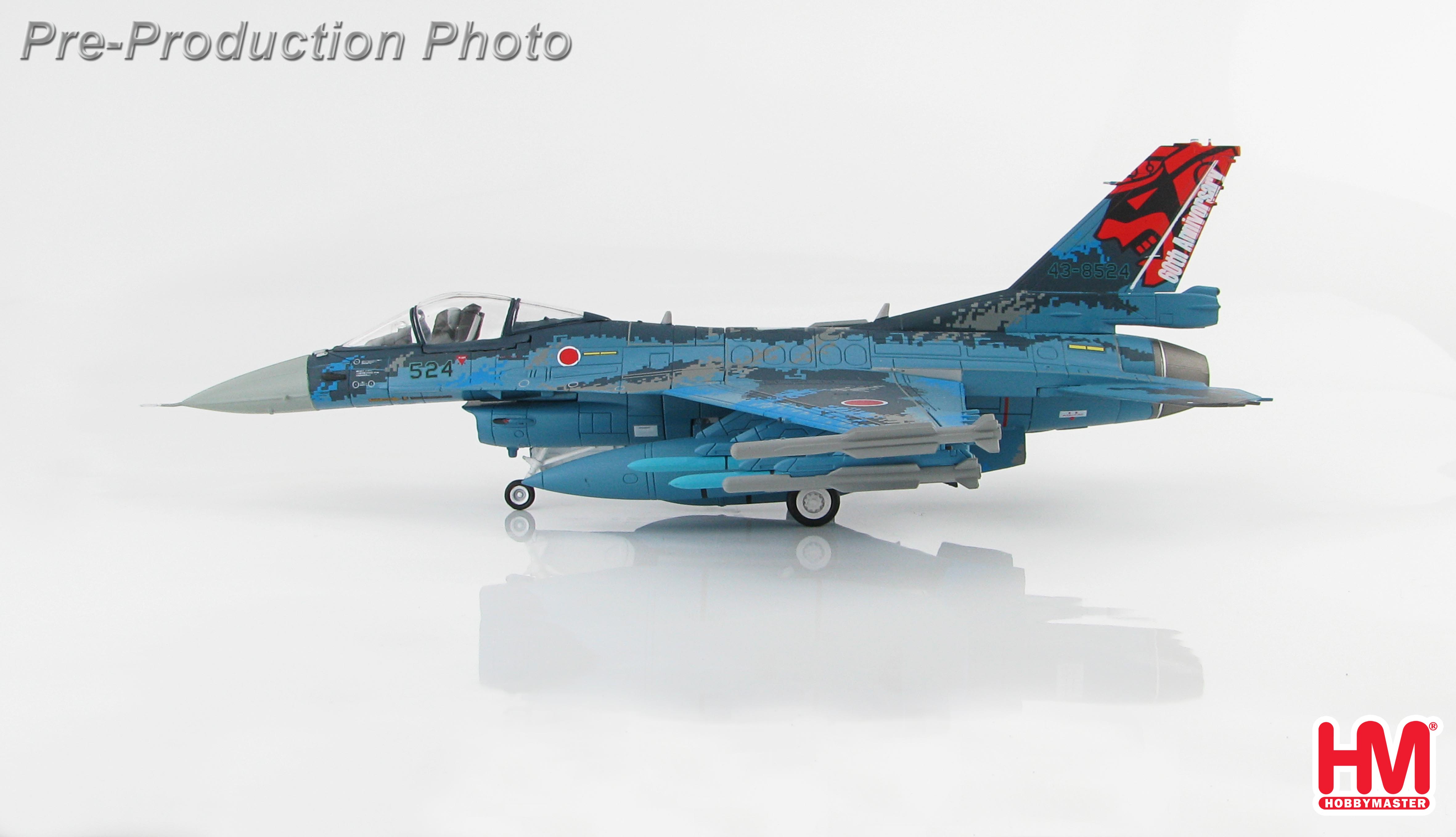 Japan F-2A Jet Fighter Misawa AB 2016 