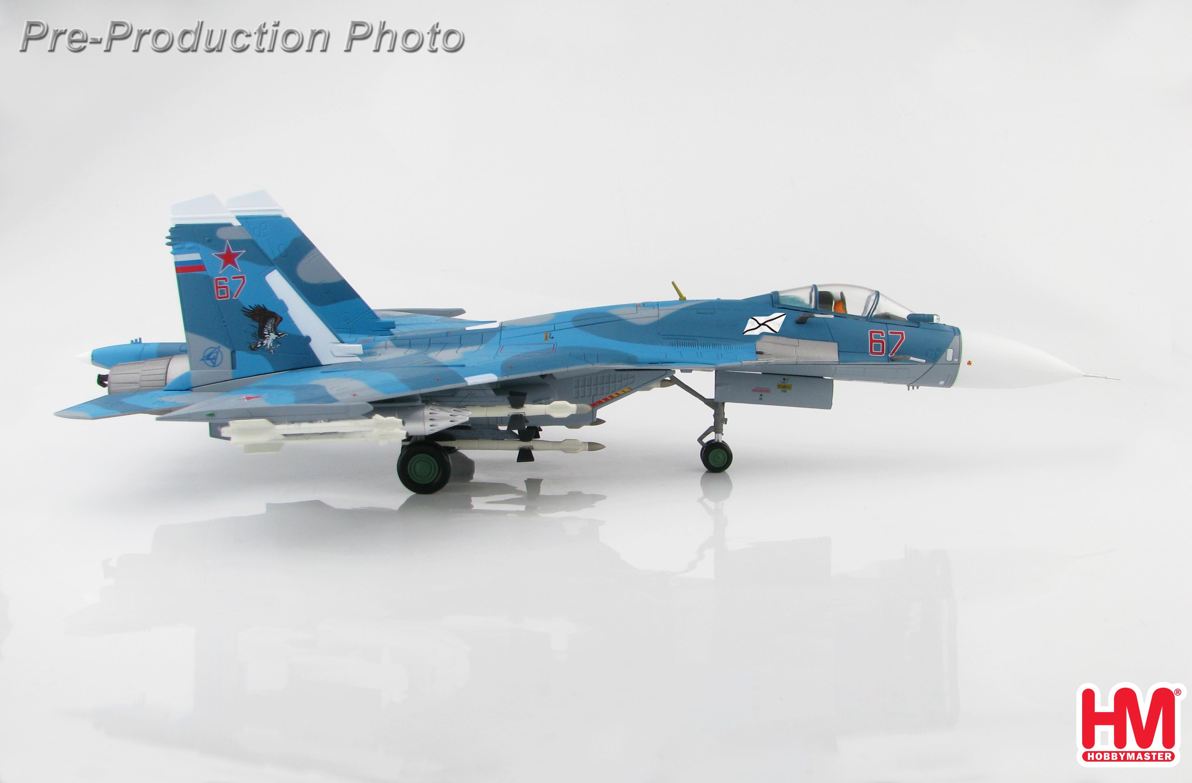 Su-33