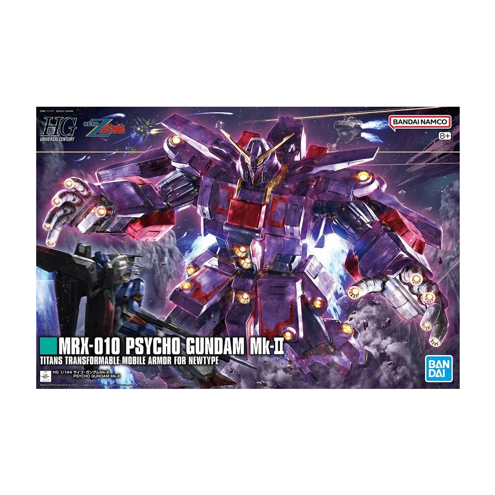 Psycho Gundam Mk II MRX-010 (HG 1/144) – Hobby Factory