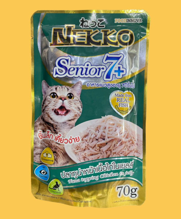 Nekko Wet Food Senior 7+ Tuna Topping Chicken in Jelly 70g