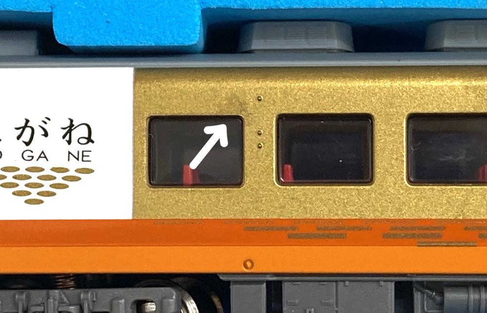 MICRO ACE A-2862キハ59系 こがね3両セット | マイクロエース A-