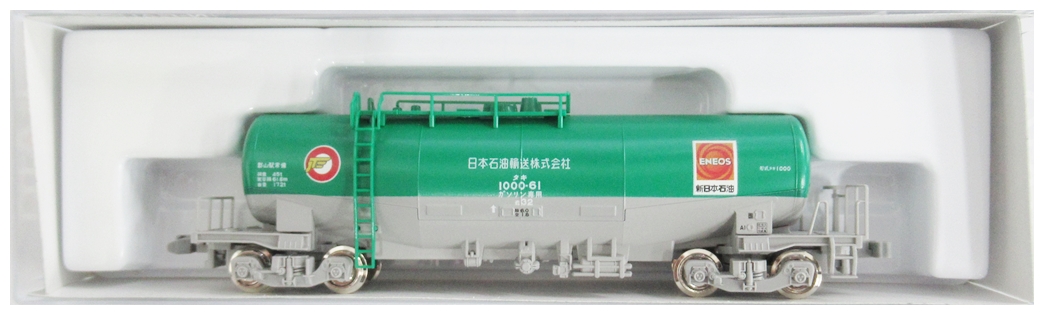 公式]鉄道模型(8037-3タキ1000 日本石油輸送色 ENEOS)商品詳細｜KATO