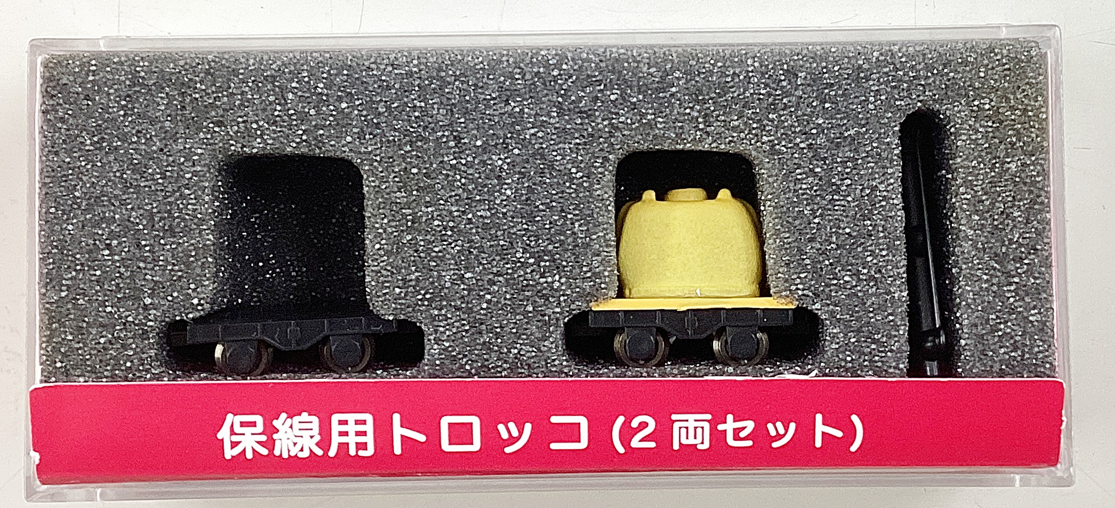 公式]鉄道模型 最新入荷｜ホビーランドぽち