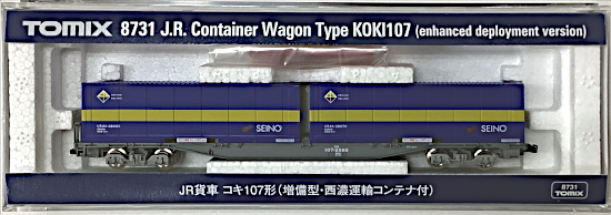 公式]鉄道模型(8731JR貨車 コキ107形 (増備型・西濃運輸コンテナ付