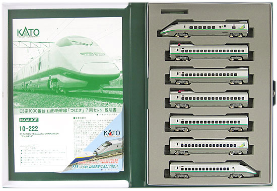 公式]鉄道模型(10-222E3系1000番台 山形新幹線「つばさ」7両セット