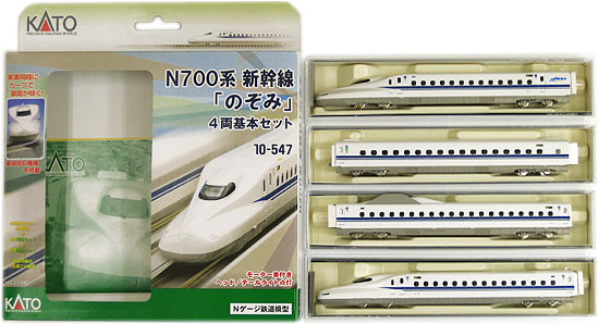 公式]鉄道模型(10-547N700系新幹線「のぞみ」4両基本セット)商品詳細
