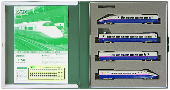 公式]鉄道模型(10-278E2系1000番台 新幹線「はやて」4両基本セット