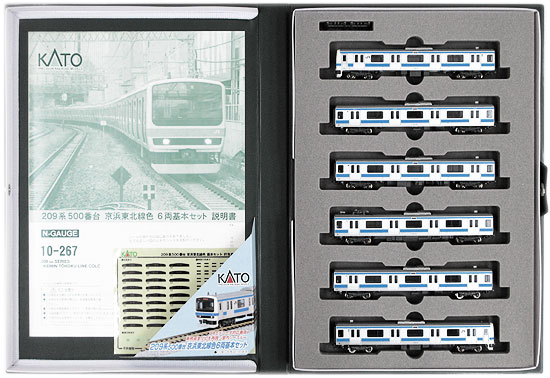 公式]鉄道模型(10-267209系500番台 京浜東北線 6両基本セット)商品詳細