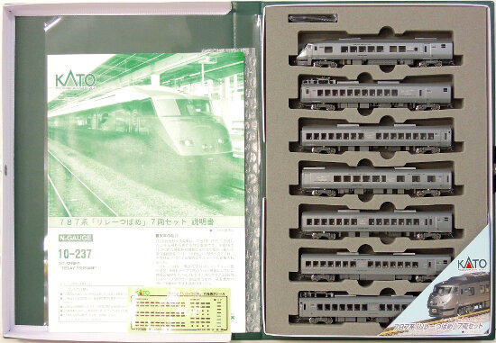 公式]鉄道模型(10-237787系「リレーつばめ」7両セット)商品詳細｜KATO