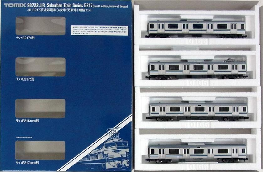 公式]鉄道模型(98722JR E217系 近郊電車 (4次車更新車) 4両増結セット