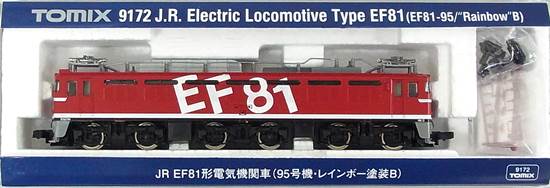 公式]鉄道模型(9172JR EF81形 電気機関車 (95号機レインボー塗装B