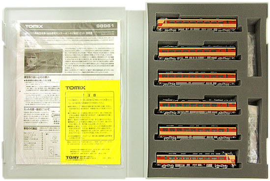 公式]鉄道模型(98961JR 485系 特急電車 (仙台車両センター・A1・A2編成