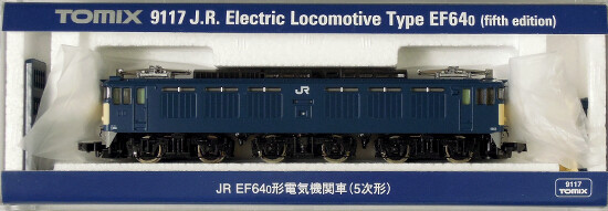 公式]鉄道模型(9117JR EF64-0形 電気機関車 (5次形))商品詳細｜TOMIX