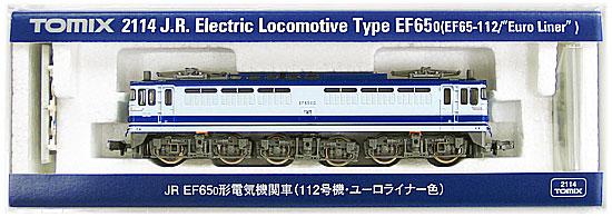 公式]鉄道模型(2114JR EF65-0形 電気機関車 (112号機・ユーロライナー