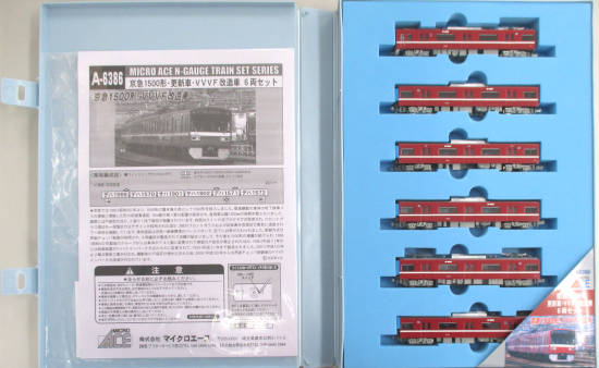 公式]鉄道模型(A6386京急 1500形 更新車 VVVF改造車 6両セット)商品