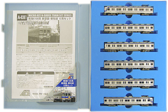 公式]鉄道模型(A6361南海 6100系 新塗装新社紋 6両セット)商品詳細