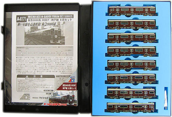 公式]鉄道模型(A6171阪急 9000系 9000F 神戸線 8両セット)商品詳細