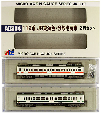公式]鉄道模型(A0384119系 JR東海色分散冷房車 2両セット)商品詳細