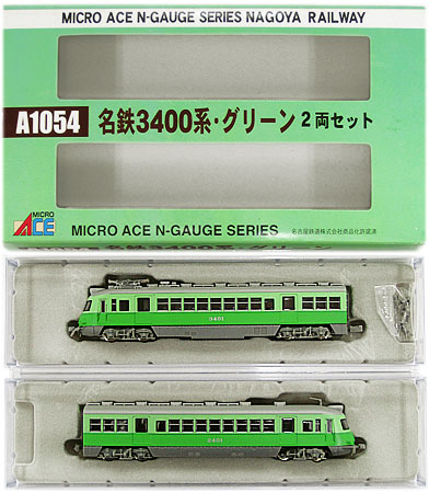 公式]鉄道模型(A1054名鉄3400系 (いもむし) グリーン 2両セット)商品