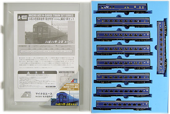 公式]鉄道模型(A033724系24型客車金帯 寝台特急「エルム」編成 9両