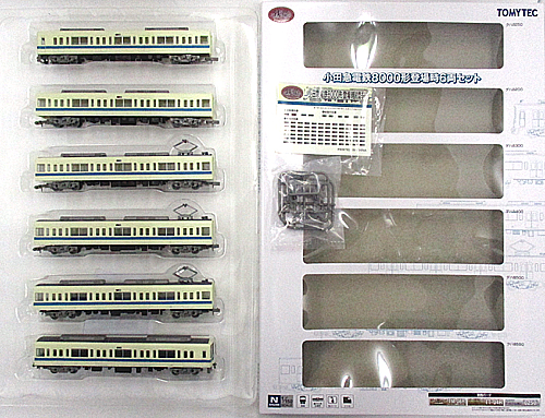 公式]鉄道模型((1057-1062) 鉄道コレクション 小田急電鉄 8000形 登場
