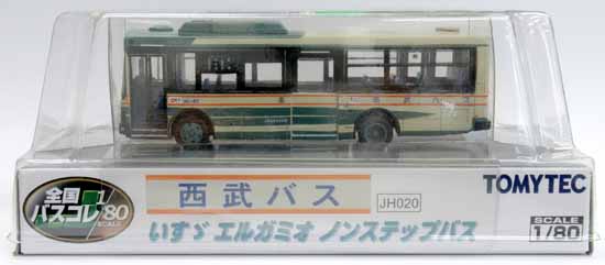 公式]鉄道模型((JH020) 全国バスコレ80 西武バス いすゞエルガミオ