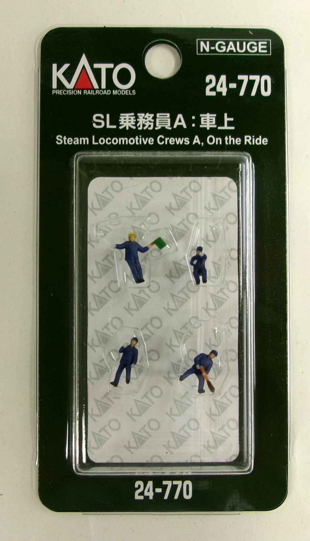 公式]鉄道模型 SALE｜ホビーランドぽち