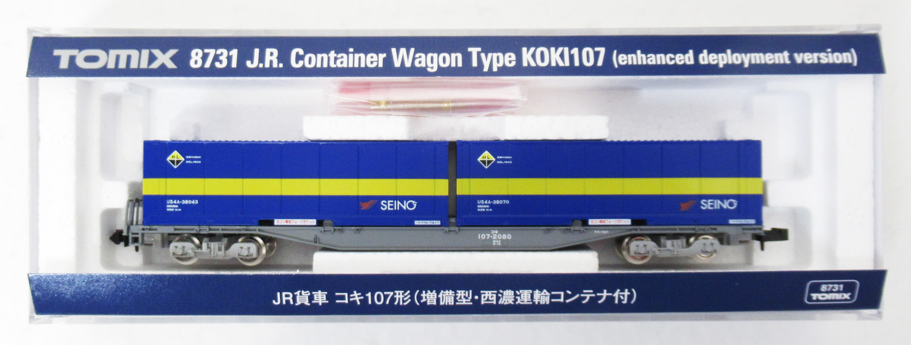 公式]鉄道模型(8731JR貨車 コキ107形 (増備型・西濃運輸コンテナ付