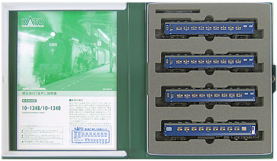 公式]鉄道模型(10-1348+10-1349寝台急行「音戸」基本+増結 12両セット
