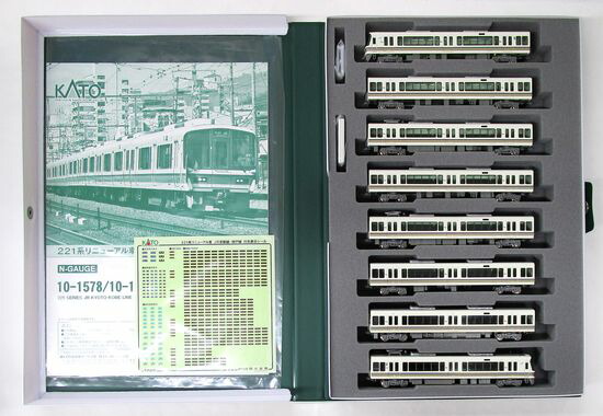 公式]検索結果｜ホビーランドぽち