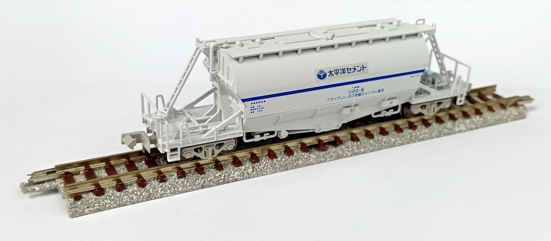 公式]鉄道模型(7510セットバラホキ1100-8 (ホキ1100 太平洋セメント