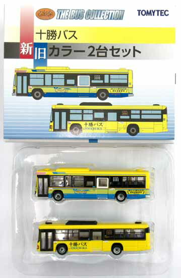 公式]鉄道模型((N181-N182) ザ・バスコレクション 十勝バス新旧カラー