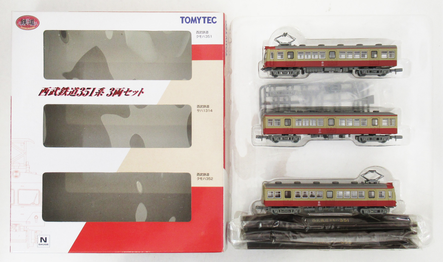 公式]鉄道模型(ジオコレ・Bトレ、鉄道コレクション(関東私鉄)、西武