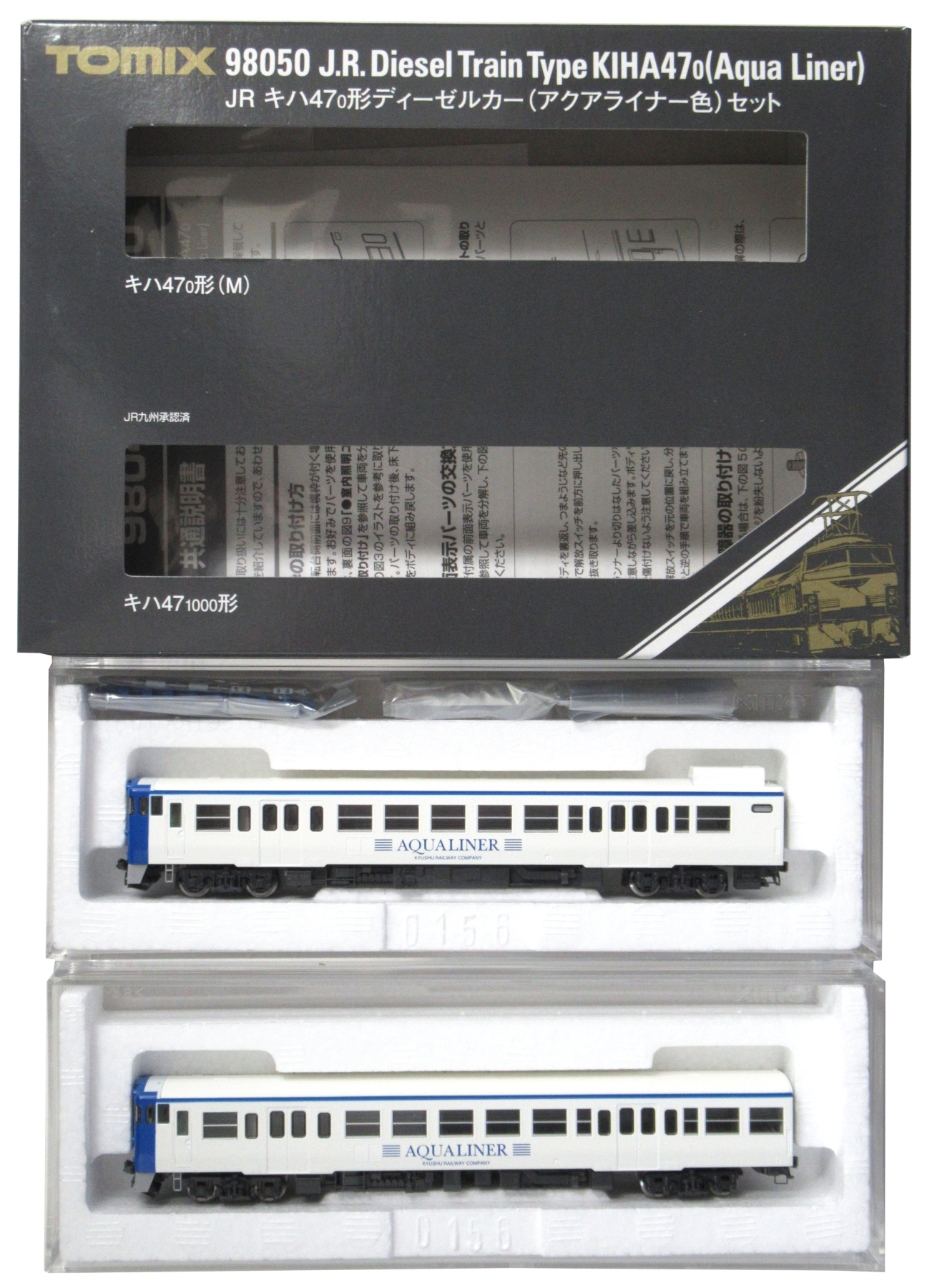 公式]TOMIXの商品｜ホビーランドぽち