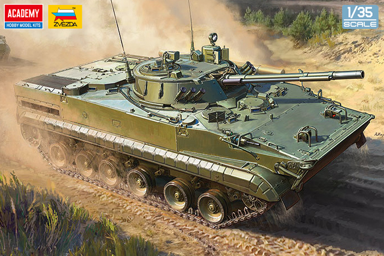 1/35 BMP-3歩兵戦闘車 [13565] - 6,864円 : ホビーショップ サニー