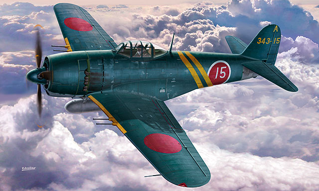 1/32 川西 N1K2-J 局地戦闘機 紫電改 [ST33] - 4,400円 : ホビー