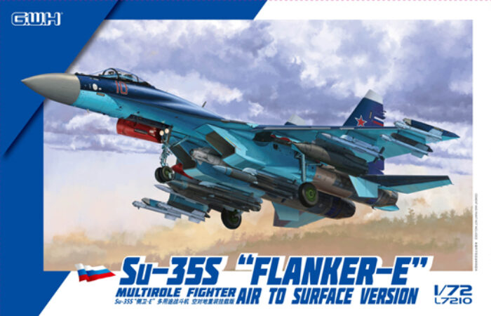 1/48 Su-27UB フランカーC [L4827] - 14,608円 : ホビーショップ