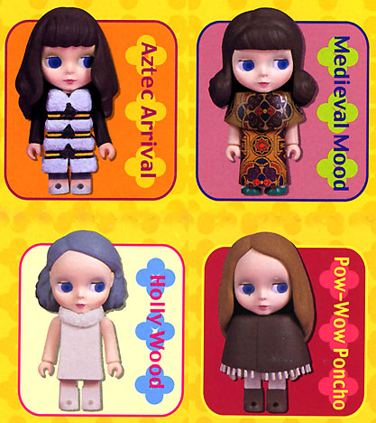 Blythe（ブライス） series 1 (メディコム・トイ(MEDICOM TOY))