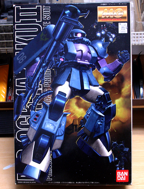 まさに今更ですが【MG MS-06R-1A ver.1.0 高機動型ザク】No.01: 今更