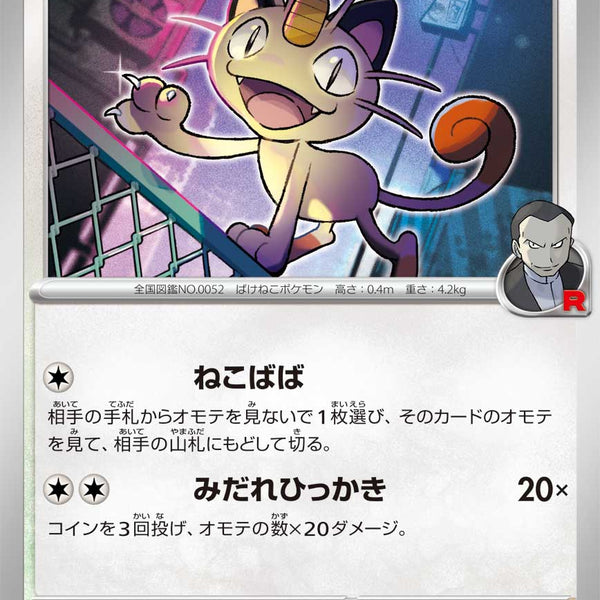 3dYrPtCW9PK6ItDfCF3R7BW6SjoDIS