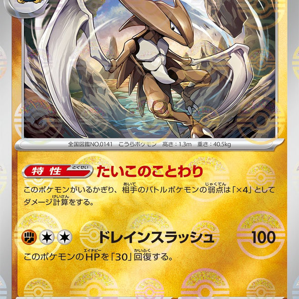 mZKAoIeIHU8l9ksN9wweP6e0RtoEBA