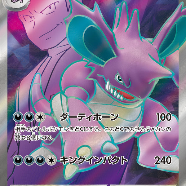 zWPqbqzZI6HgXN2UPnG9GI4GSBPZ7z