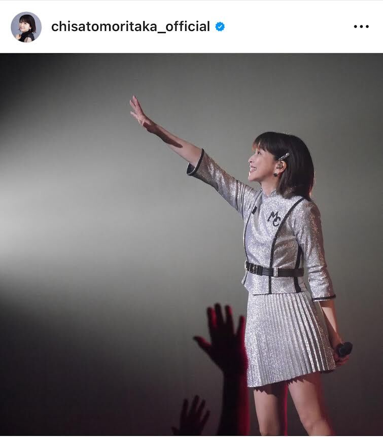 55歳とは思えない可愛さ！」森高千里のミニスカ姿が「美しい」「絵に