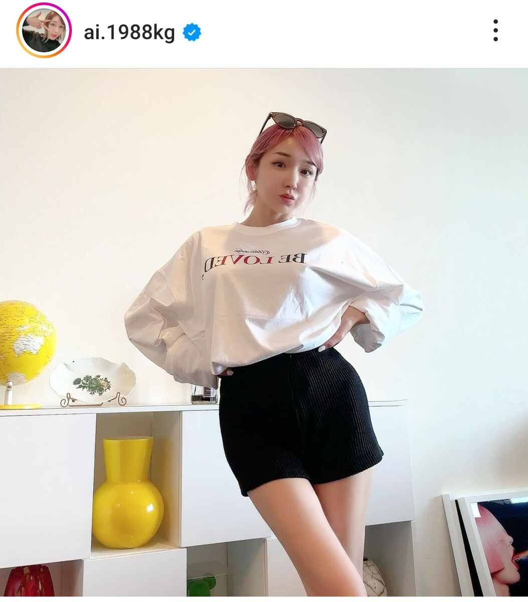 加護亜依36歳、「モー娘。」時代から激変した姿が衝撃的！ミニで