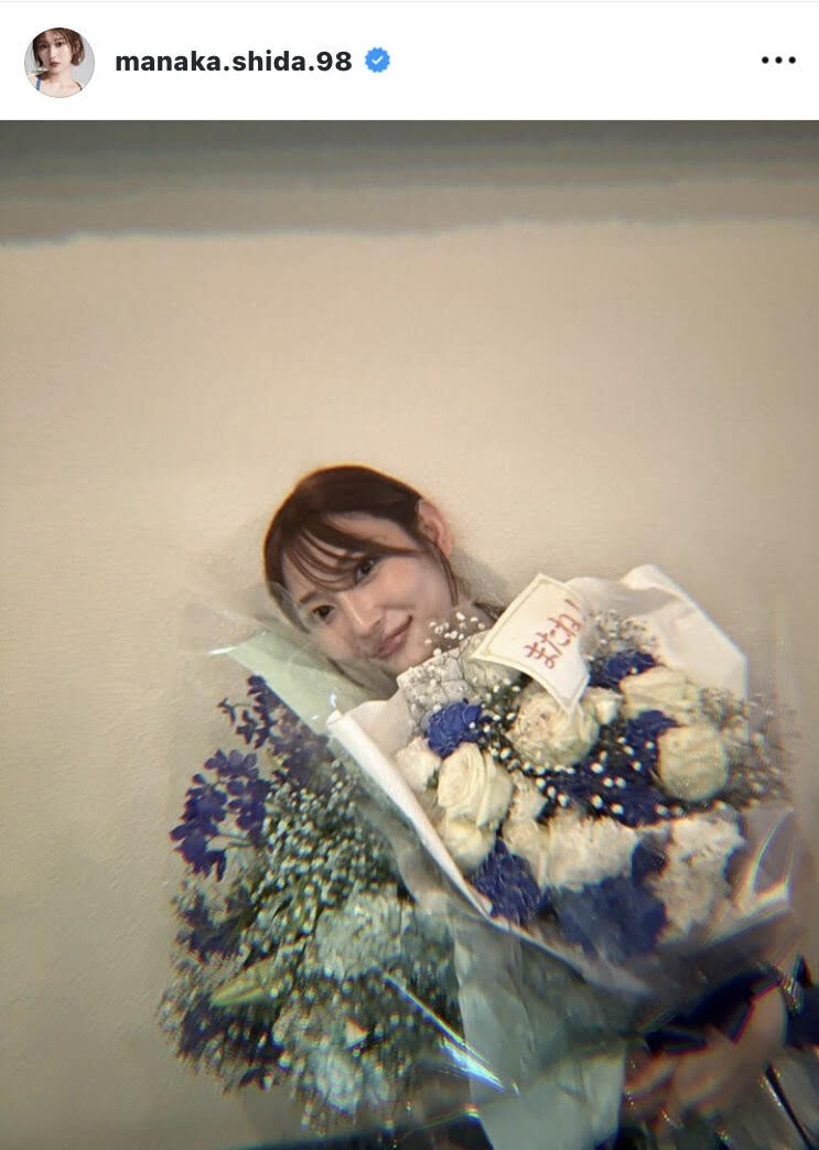 欅坂46 志田愛佳 マネパ会員限定 アクリルスタンド 缶バッジセット 欅